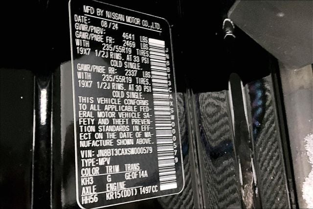 2025 Nissan Rogue SL