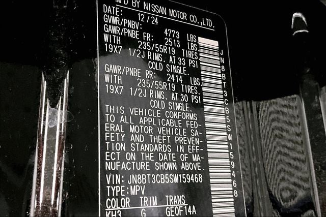 2025 Nissan Rogue SL AWD