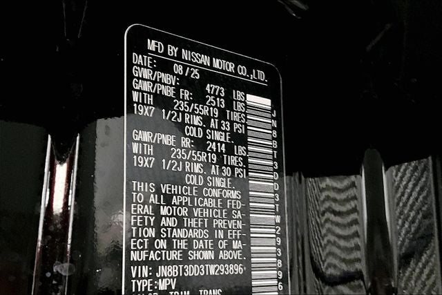 2026 Nissan Rogue Platinum AWD - Premium Package