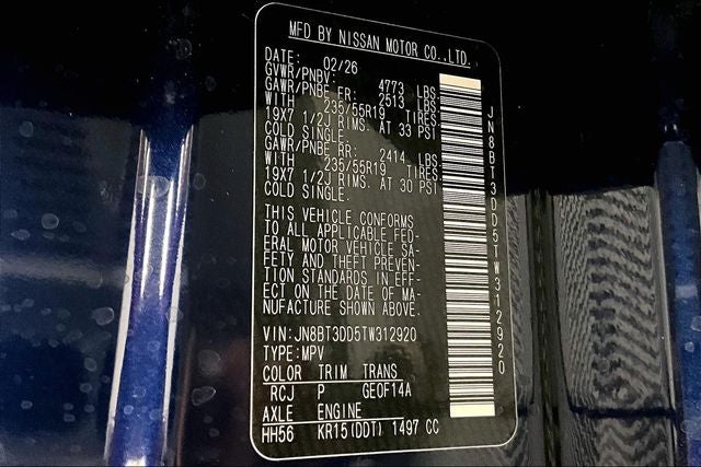 2026 Nissan Rogue Platinum AWD - Premium Package
