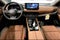 2026 Nissan Rogue Platinum AWD - Premium Package