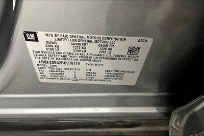 2024 Buick Envision Avenir